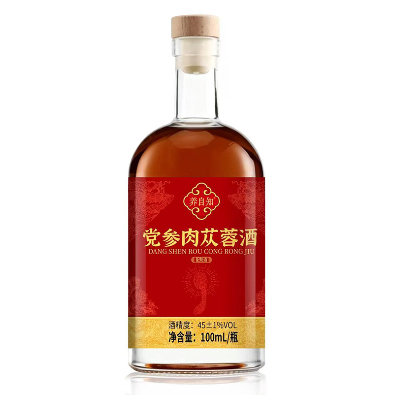 养自知党参肉苁蓉酒 100ml