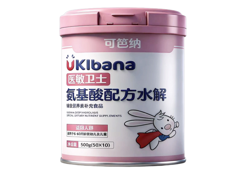 可笆纳医敏卫士氨基酸配方水解辅食营养素补充食品.jpg 可笆纳医敏卫士氨基酸配方水解辅食营养素补充食品.jpg