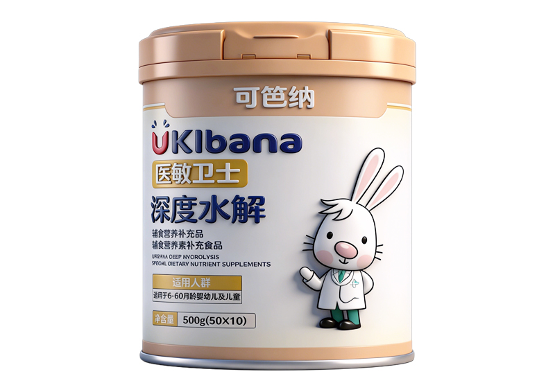 可笆纳医敏卫士深度水解辅食营养补充品.jpg 可笆纳医敏卫士深度水解辅食营养补充品.jpg