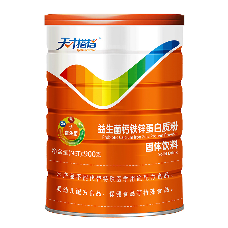 天才搭檔益生菌鈣鐵鋅蛋白質(zhì)粉.jpg