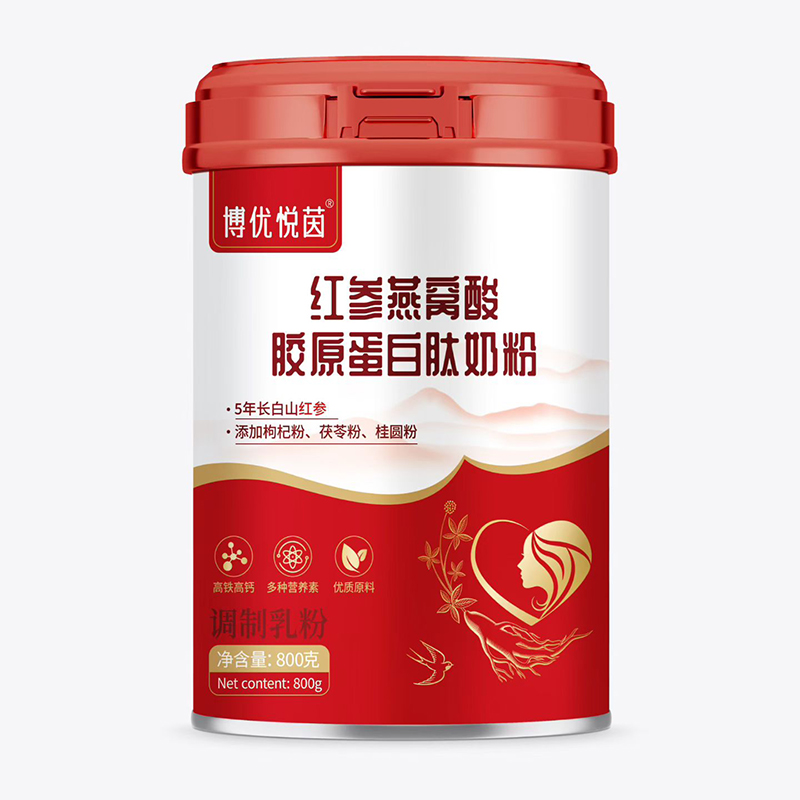 博优悦茵红参燕窝酸胶原蛋白肽奶粉.jpg 博优悦茵红参燕窝酸胶原蛋白肽奶粉.jpg