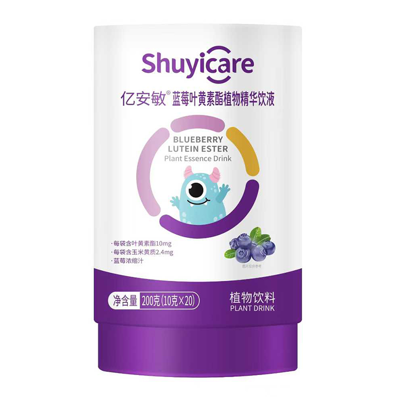 亿安敏蓝莓叶黄素酯植物精华饮液.jpg 亿安敏蓝莓叶黄素酯植物精华饮液.jpg