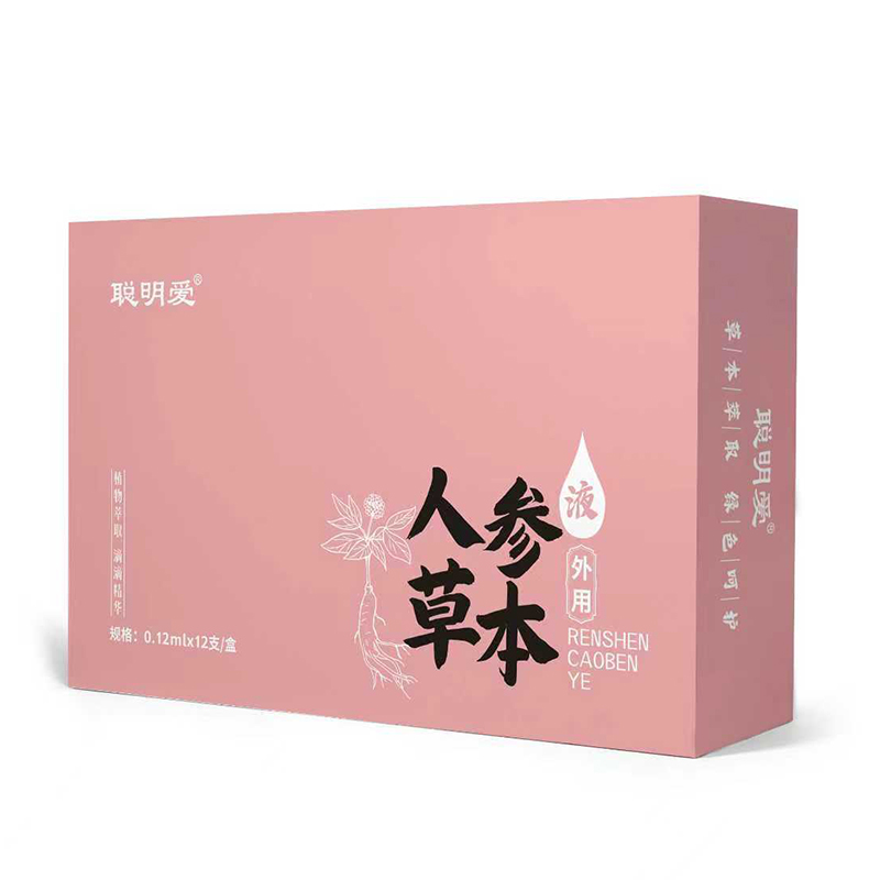  聰明愛(ài)人參草本滴劑