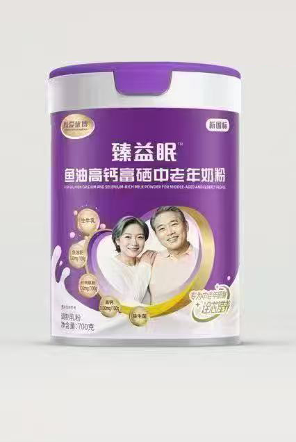 甄爱优博臻益眠鱼油高钙富硒中老年奶粉.jpg 甄爱优博臻益眠鱼油高钙富硒中老年奶粉.jpg