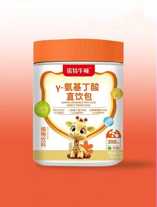 诺特牛顿γ-氨基丁酸直饮包.jpg 诺特牛顿γ-氨基丁酸直饮包.jpg