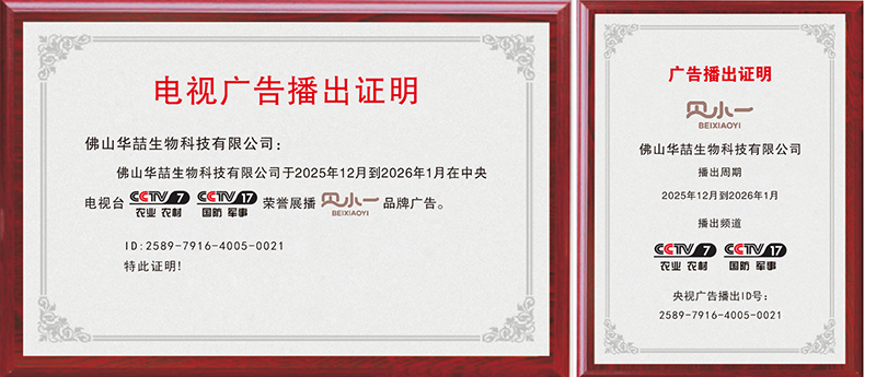 ��������չ����Ӥͯϴ���¹���Ʒ�ơ���Сһ������Ʒ����ʵ������Ʒ���¸߶ȣ�