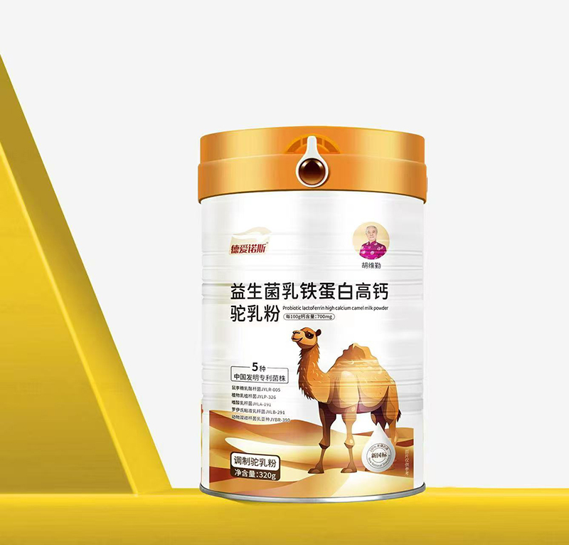 德爱诺斯益生菌乳铁蛋白高钙驼乳粉.jpg