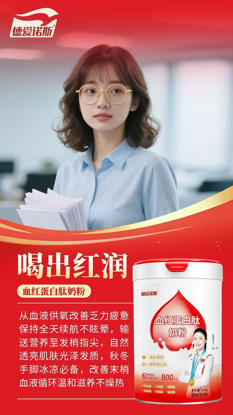  �°�ŵ˹Ѫ�쵰�����̷�04