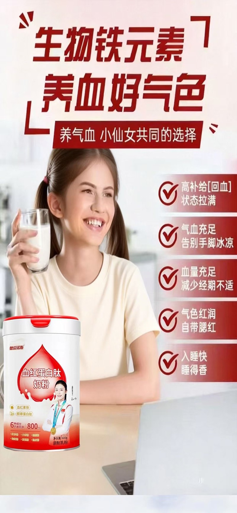  �°�ŵ˹Ѫ�쵰�����̷�02