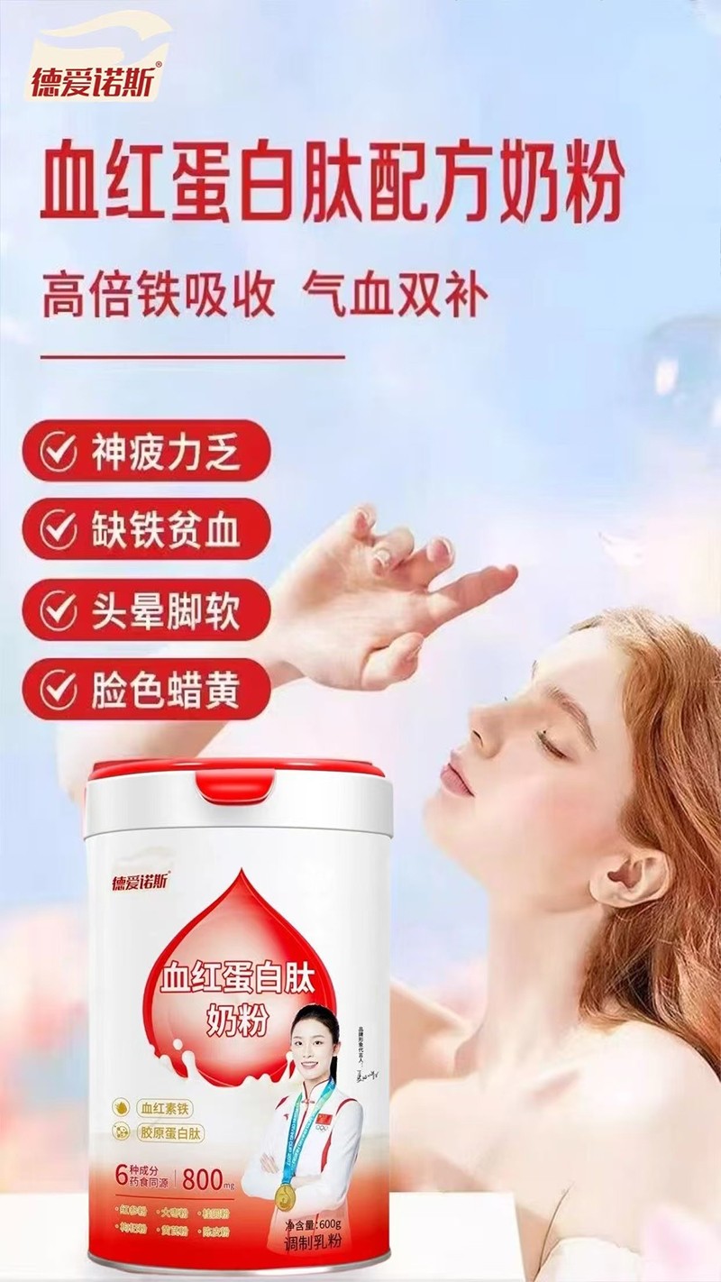  �°�ŵ˹Ѫ�쵰�����̷�03