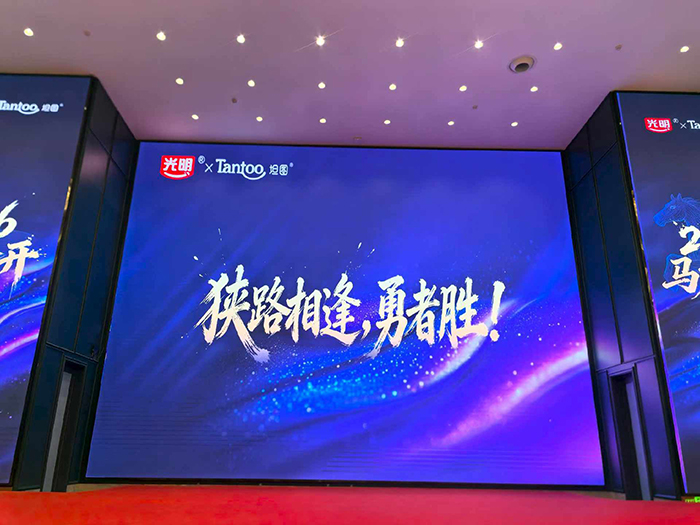 ��·��꣬����ʤ��2026̹ͼ&��������ȫ��Ա�����ɹ��ٿ�