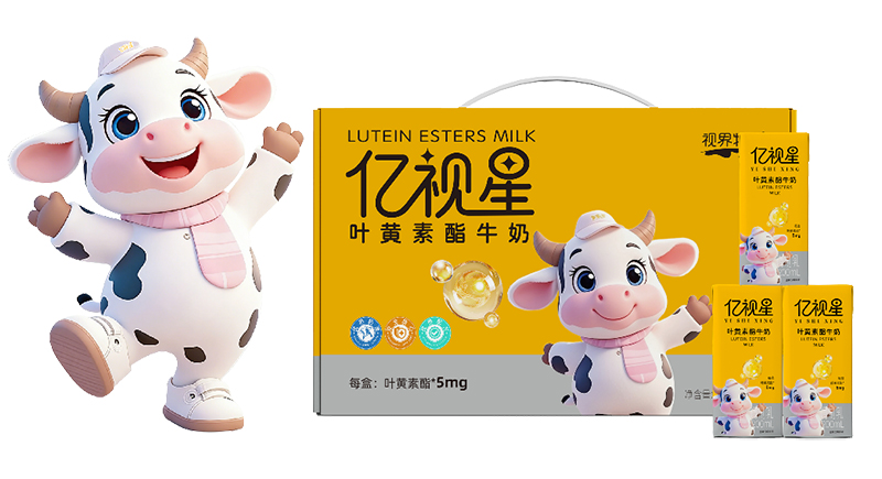亿视星叶黄素酯牛奶代理.jpg 亿视星叶黄素酯牛奶代理.jpg