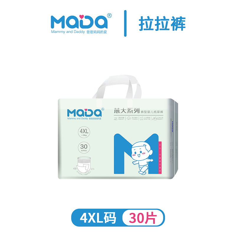   MaDaо��ϵ�п���Ӥ��ֽ���4XL30