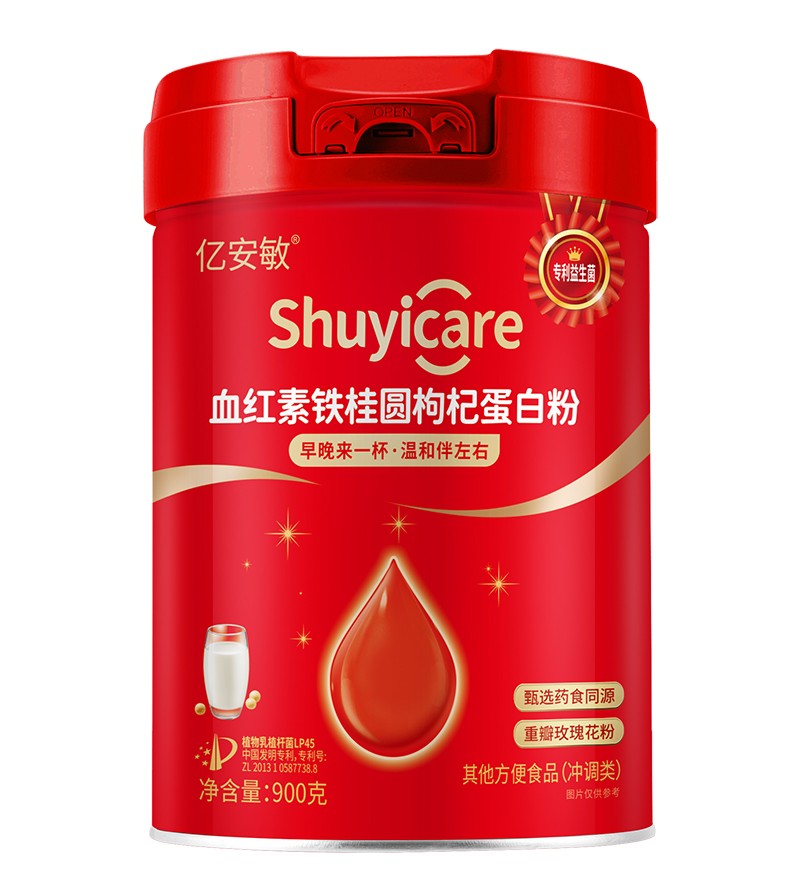  億安敏血紅素鐵桂圓枸杞蛋白粉