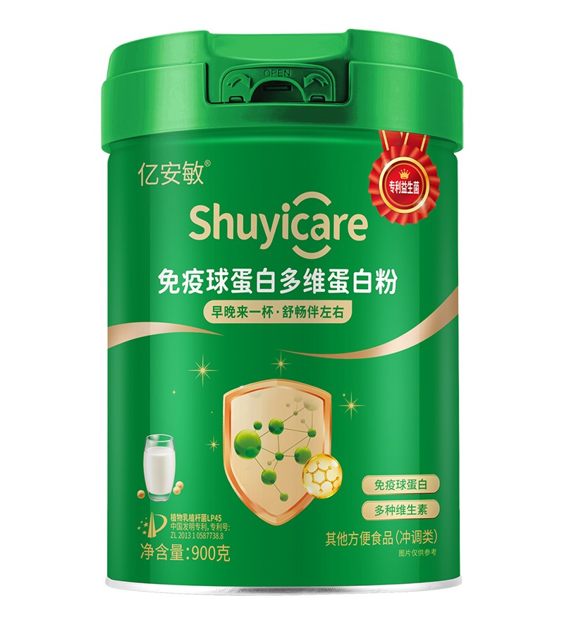  億安敏免疫球蛋白多維蛋白粉