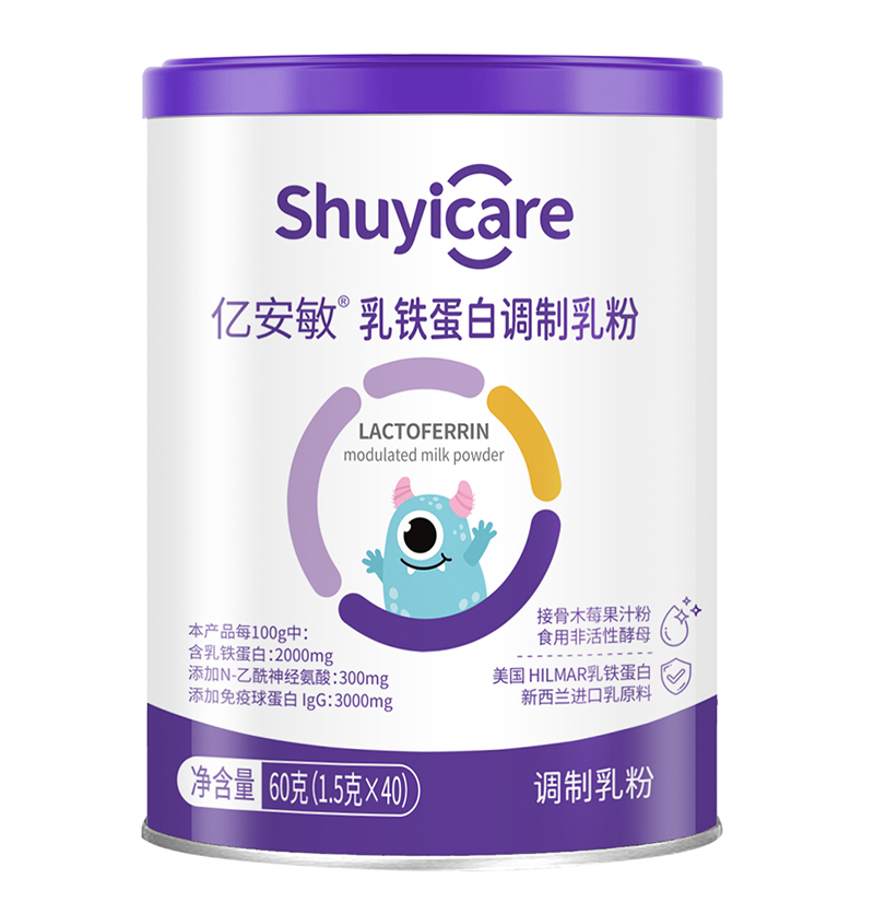 億安敏乳鐵蛋白調(diào)制乳粉