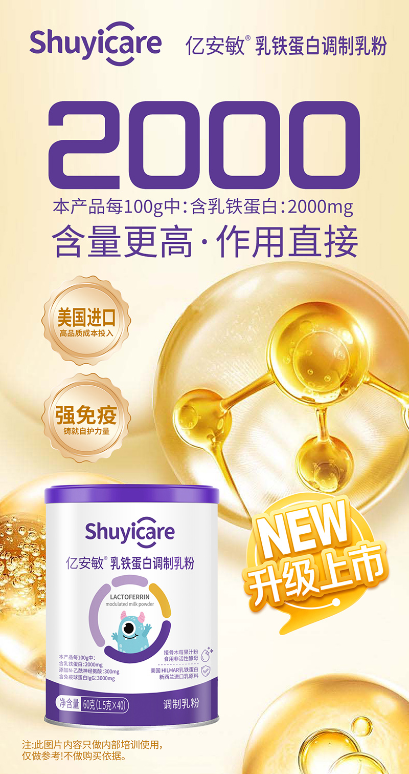 ��Ʒ���У��ڰ����������׵�����ۣ�Ϊ�ɳ�������