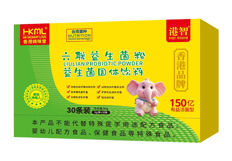 ������䰮����������������