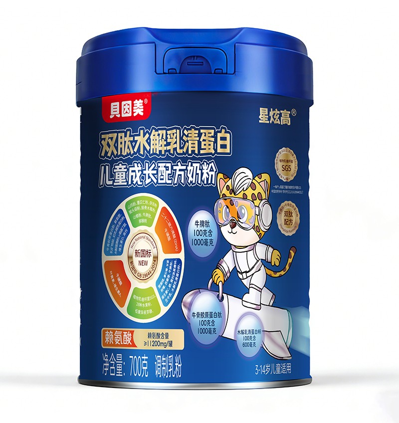 贝因美星炫高双肽水解乳清蛋白儿童成长配方奶粉