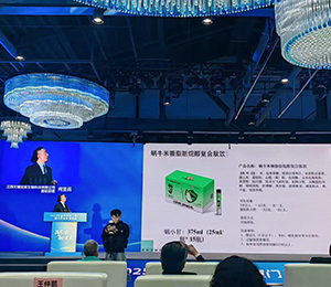  007a796aa7886a4a322f1dbe2dada8ed