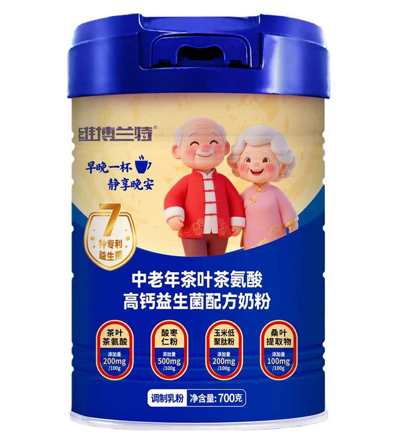 維博蘭特中老年茶葉茶氨酸高鈣益生菌配方奶粉.jpg