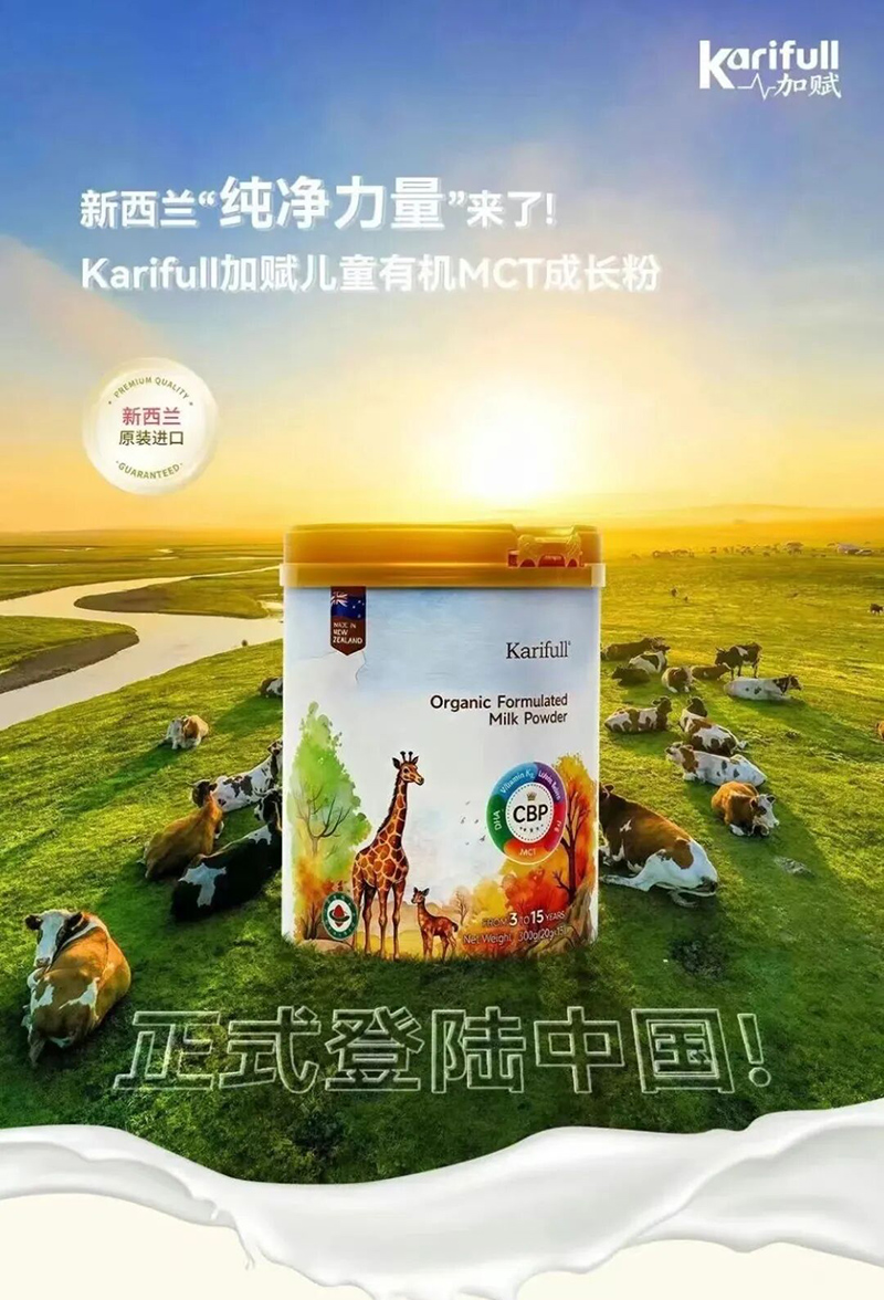 �Ӹ��л���ͯ������03 - ���� - ����.jpg