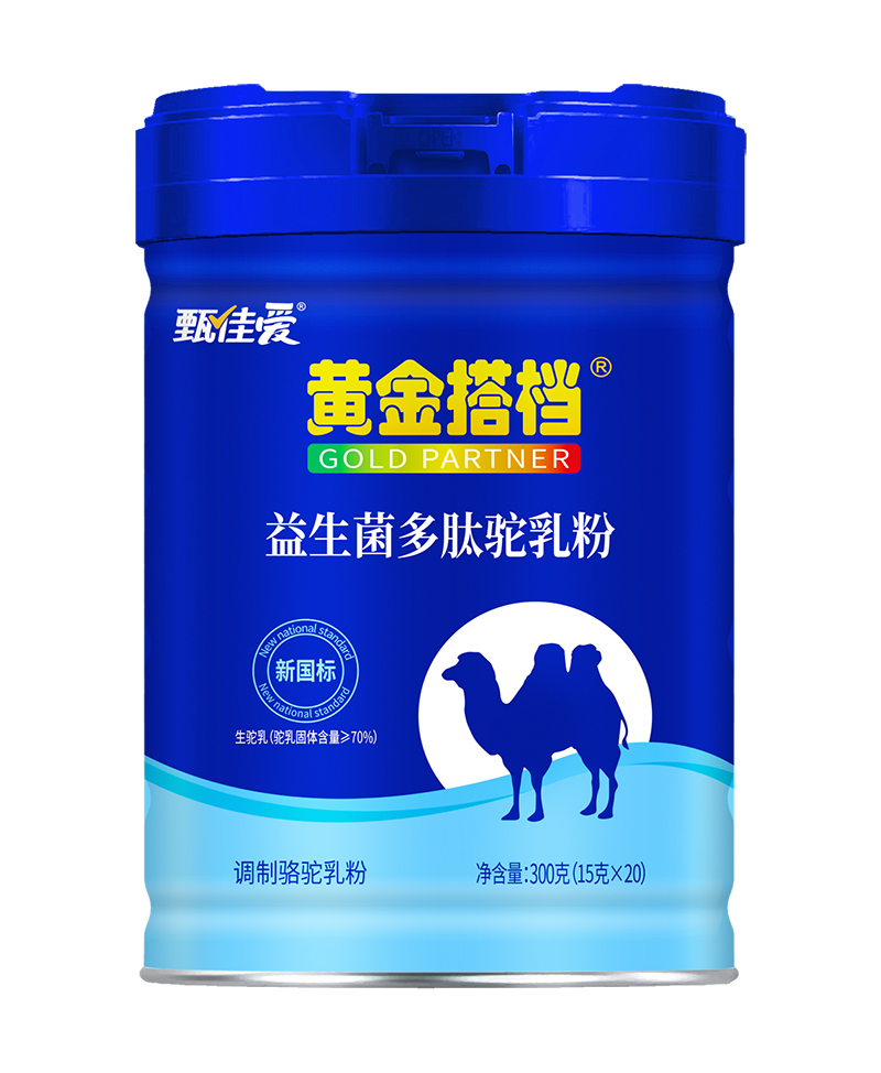 黃金搭檔益生菌多肽駝乳粉.jpg