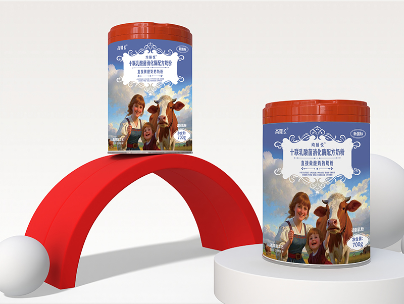 均臻悦十联乳酸菌消化酶配方奶粉 新包装.jpg