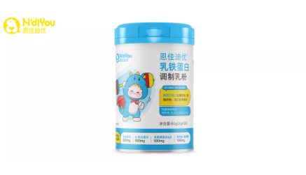 恩佳迪优乳铁蛋白.png 恩佳迪优乳铁蛋白.png