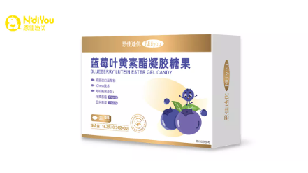 恩佳迪优蓝莓叶黄素酯凝胶糖果.png 恩佳迪优蓝莓叶黄素酯凝胶糖果.png