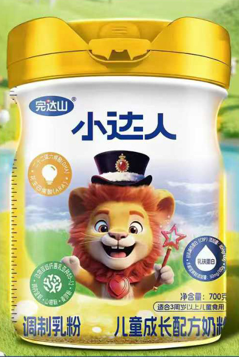 完达山小达人儿童成长奶粉.jpg 完达山小达人儿童成长奶粉.jpg