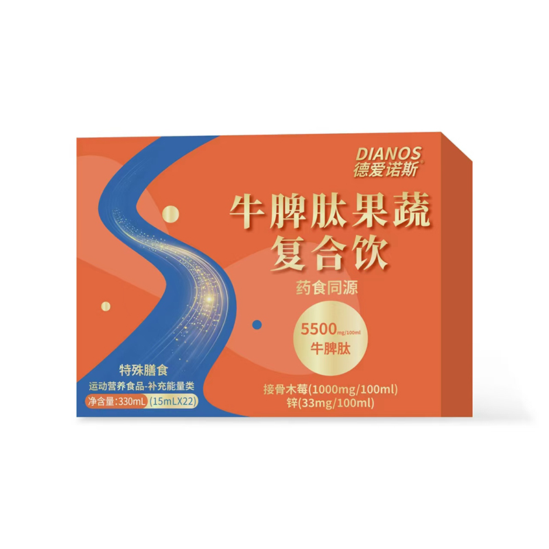 ��Ʒ���У��°�ŵ˹ţƢ�Ĺ��߸�����������ĸӤ��鹲Ӯ