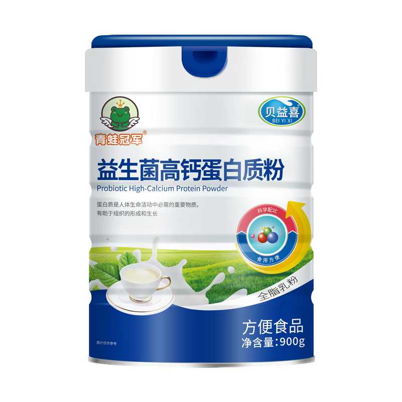 青蛙冠军益生菌高钙蛋白质粉.jpg 青蛙冠军益生菌高钙蛋白质粉.jpg