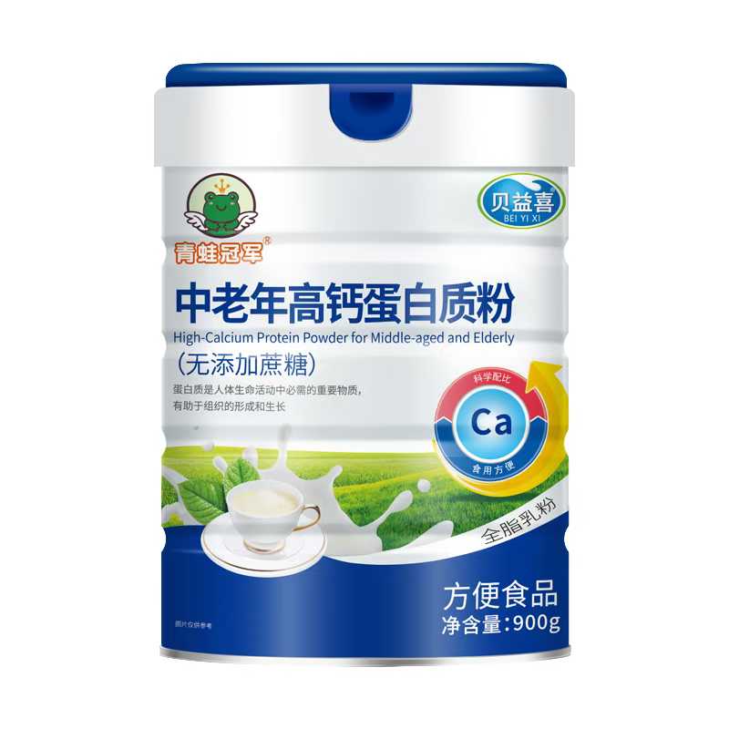 青蛙冠军中老年高钙蛋白质粉.jpg 青蛙冠军中老年高钙蛋白质粉.jpg