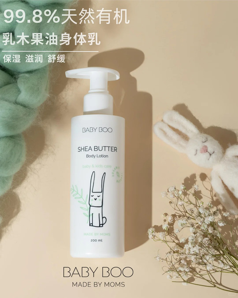 BABY BOO��ľ����������.jpg