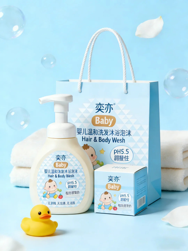 奕亦婴儿温和洗发沐浴泡沫 (1).jpg 奕亦婴儿温和洗发沐浴泡沫 (1).jpg