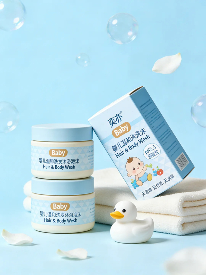 奕亦婴儿温和洗发沐浴泡沫 (4).jpg 奕亦婴儿温和洗发沐浴泡沫 (4).jpg