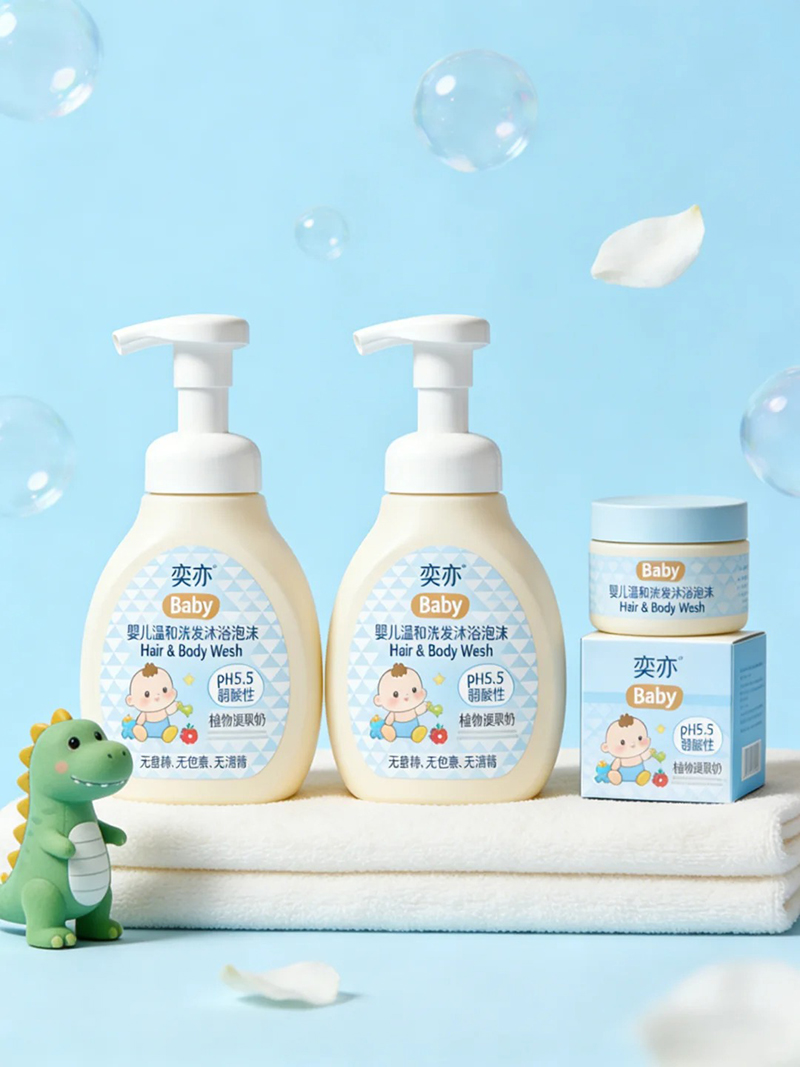 奕亦婴儿温和洗发沐浴泡沫 (5).jpg 奕亦婴儿温和洗发沐浴泡沫 (5).jpg