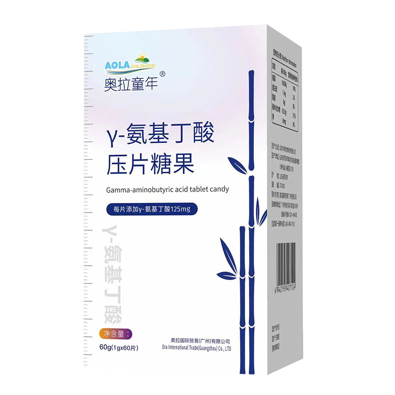 奥拉童年γ-氨基丁酸压片糖果.jpg 奥拉童年γ-氨基丁酸压片糖果.jpg