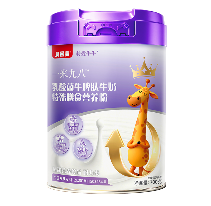 �������ذ�ţţһ�׾Ű˶�ͯ�̷� ��άӪ�������ػ�