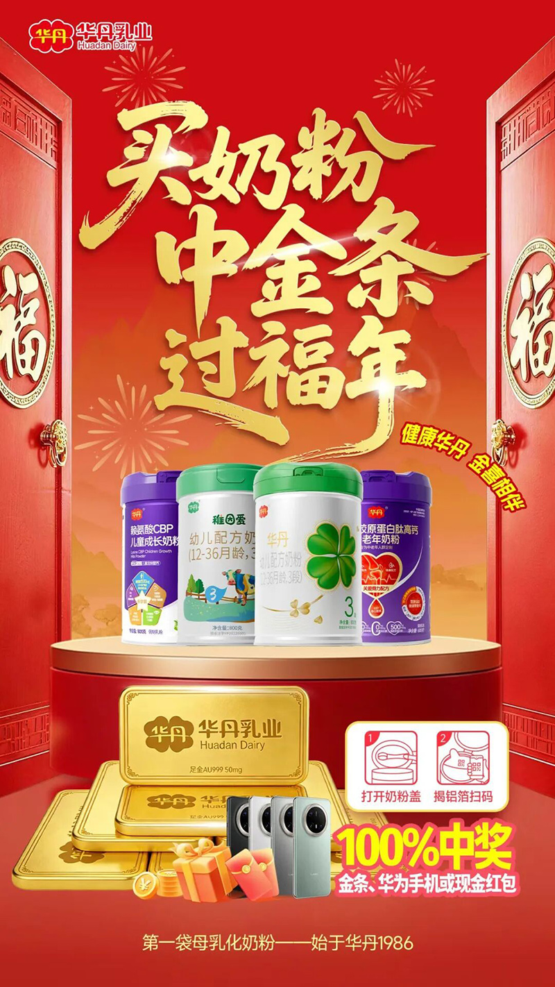 ���̷��лƽ��������������ϲ��飬����󼪣�