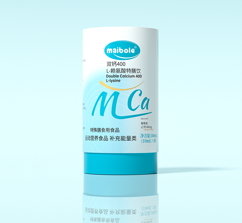  邁寶樂雙鈣400 L-賴氨酸特膳飲