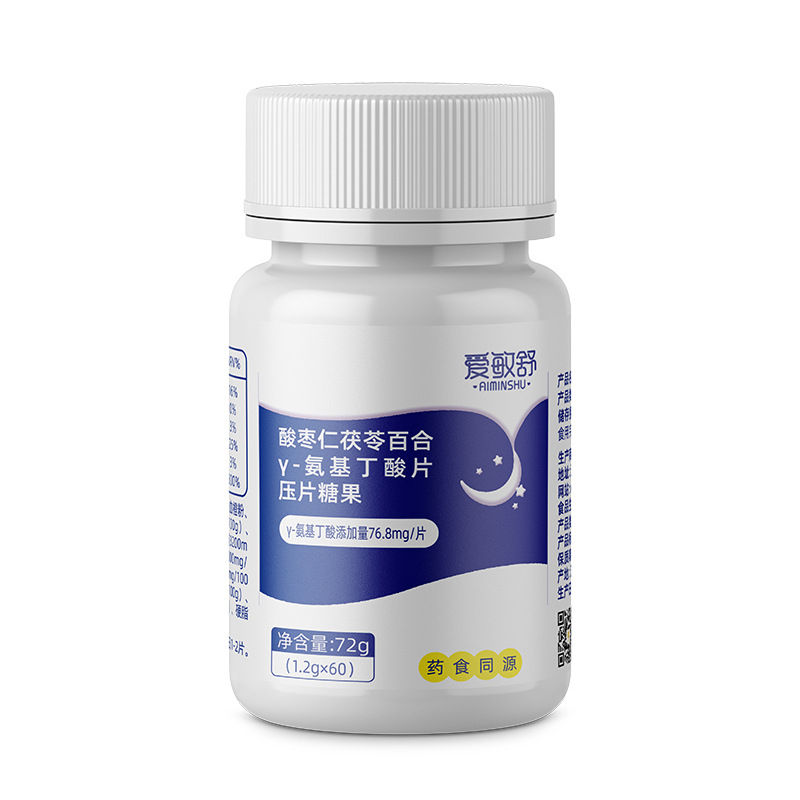 爱敏舒酸枣仁茯苓百合γ-氨基丁酸片压片糖果.jpg 爱敏舒酸枣仁茯苓百合γ-氨基丁酸片压片糖果.jpg