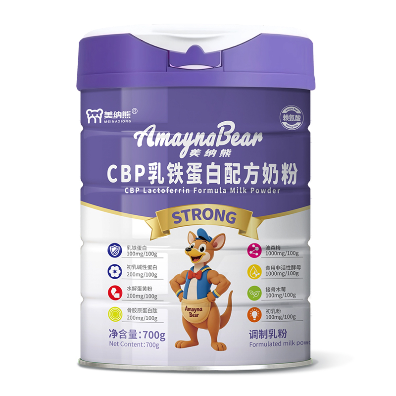 美纳熊CBP乳铁蛋白配方奶粉.jpg 美纳熊CBP乳铁蛋白配方奶粉.jpg