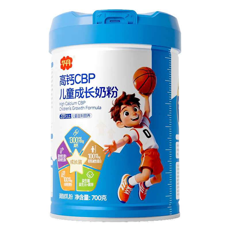 �����߸�CBP��ͯ�ɳ��̷ۣ���Ʒ���� ĸӤ����������