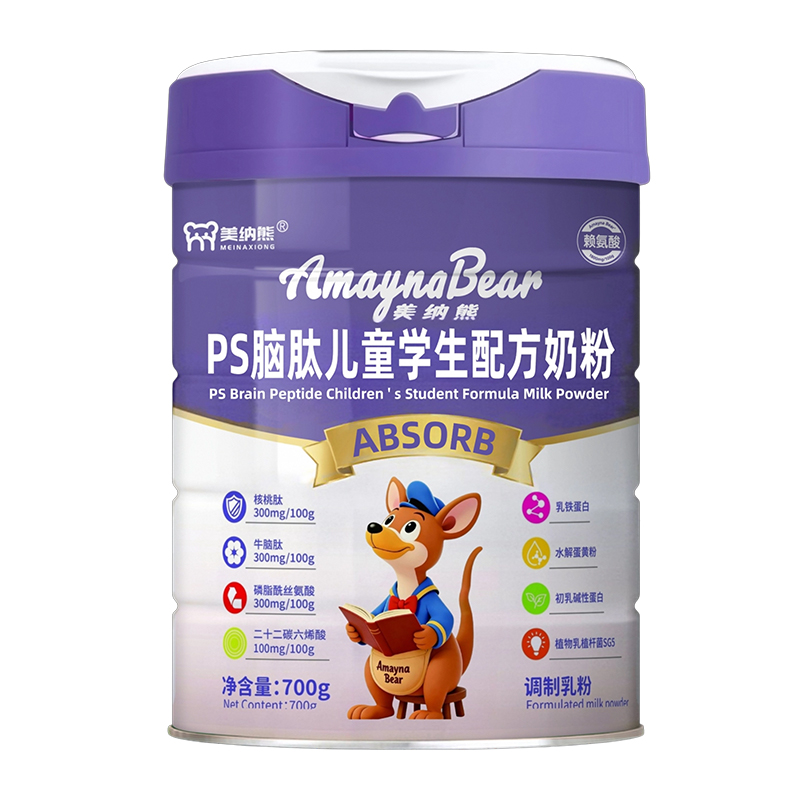  美納熊PS腦肽兒童學(xué)生配方奶粉