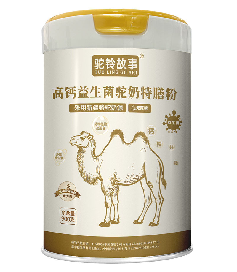 驼铃故事高钙益生菌驼奶特膳粉.jpg 驼铃故事高钙益生菌驼奶特膳粉.jpg