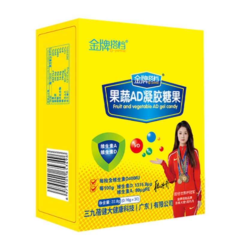 金牌搭档果蔬AD凝胶糖果 竖版.jpg