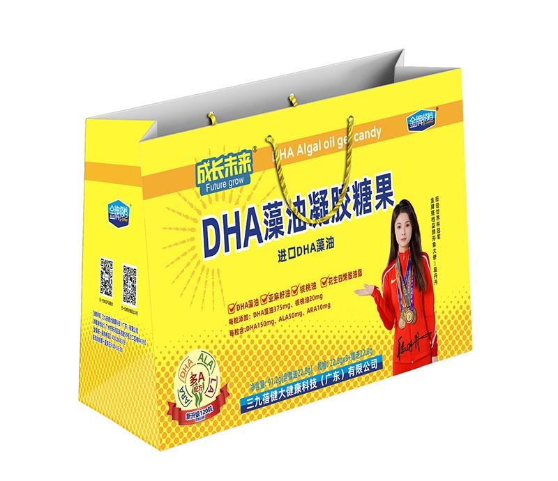 成长未来金牌搭档DHA藻油凝胶糖果 手提袋.jpg 成长未来金牌搭档DHA藻油凝胶糖果 手提袋.jpg