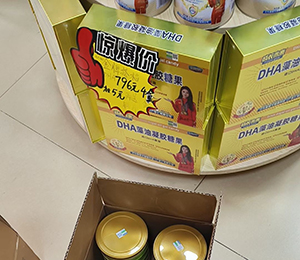 微信图片_20260228123604_61_1030